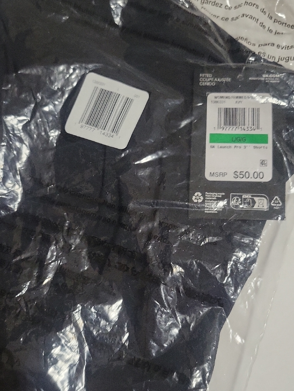 Under Armour Black Women's Performance Shorts